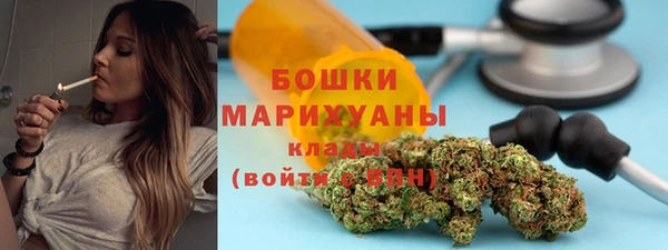 mdma Горнозаводск