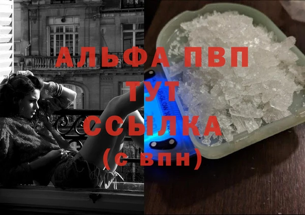 mdma Горнозаводск